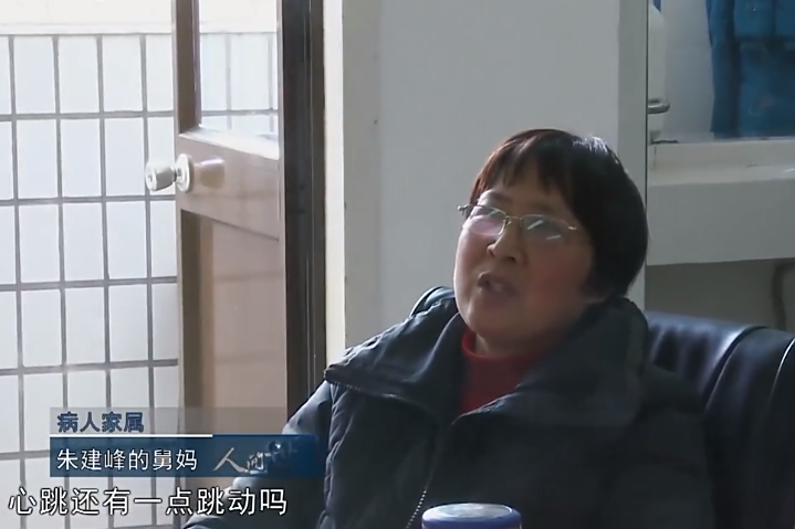 真实故事：32岁小伙拉肚子导致心脏骤停，医生拼尽全力也无力回天