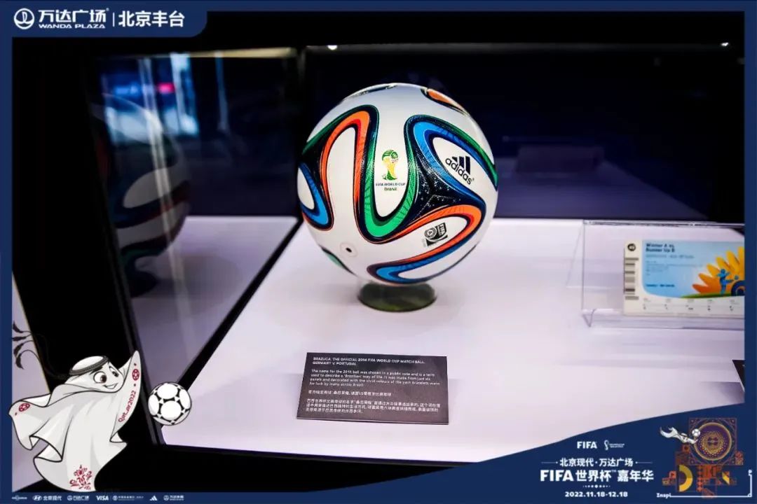 足球比赛球员们站在哪里更好（北上广深...，国内精彩的足球主题体验中心）