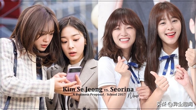 学校2017宋大辉（学校2017）