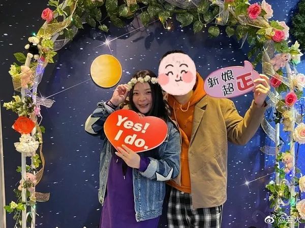多少岁能结婚,多少岁能结婚证