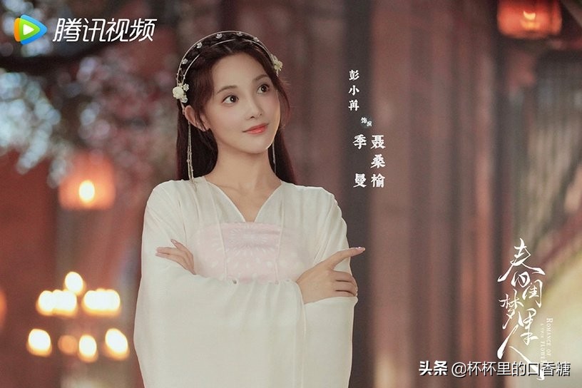 最新10部古装剧！丁禹兮＆彭小苒首发剧照，钟汉良＆袁冰妍组CP