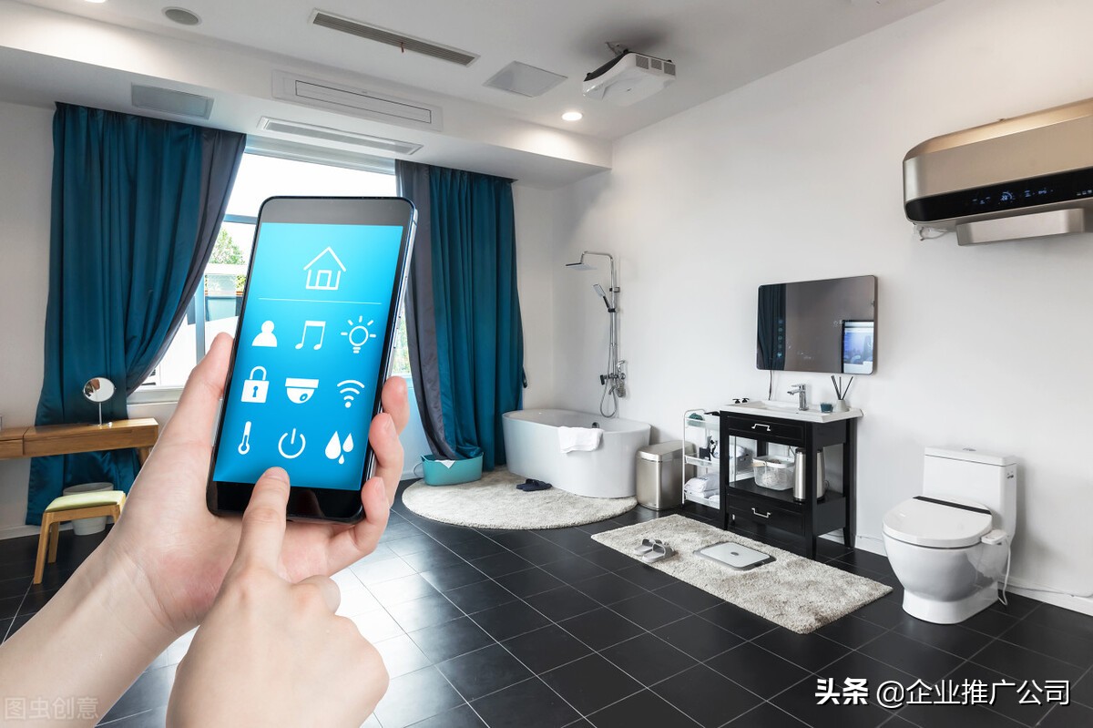 企业品牌营销推广实施方法