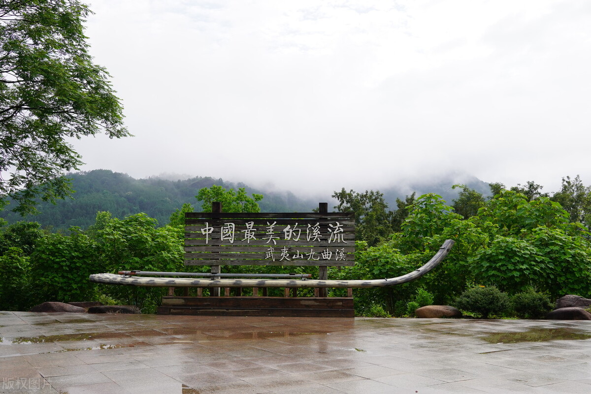 来武夷山，在天游峰冥想，观碧水丹山，拍摄秀甲东南的美景