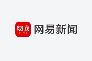 行业观察｜瓷砖行业没有未来？你同意吗？