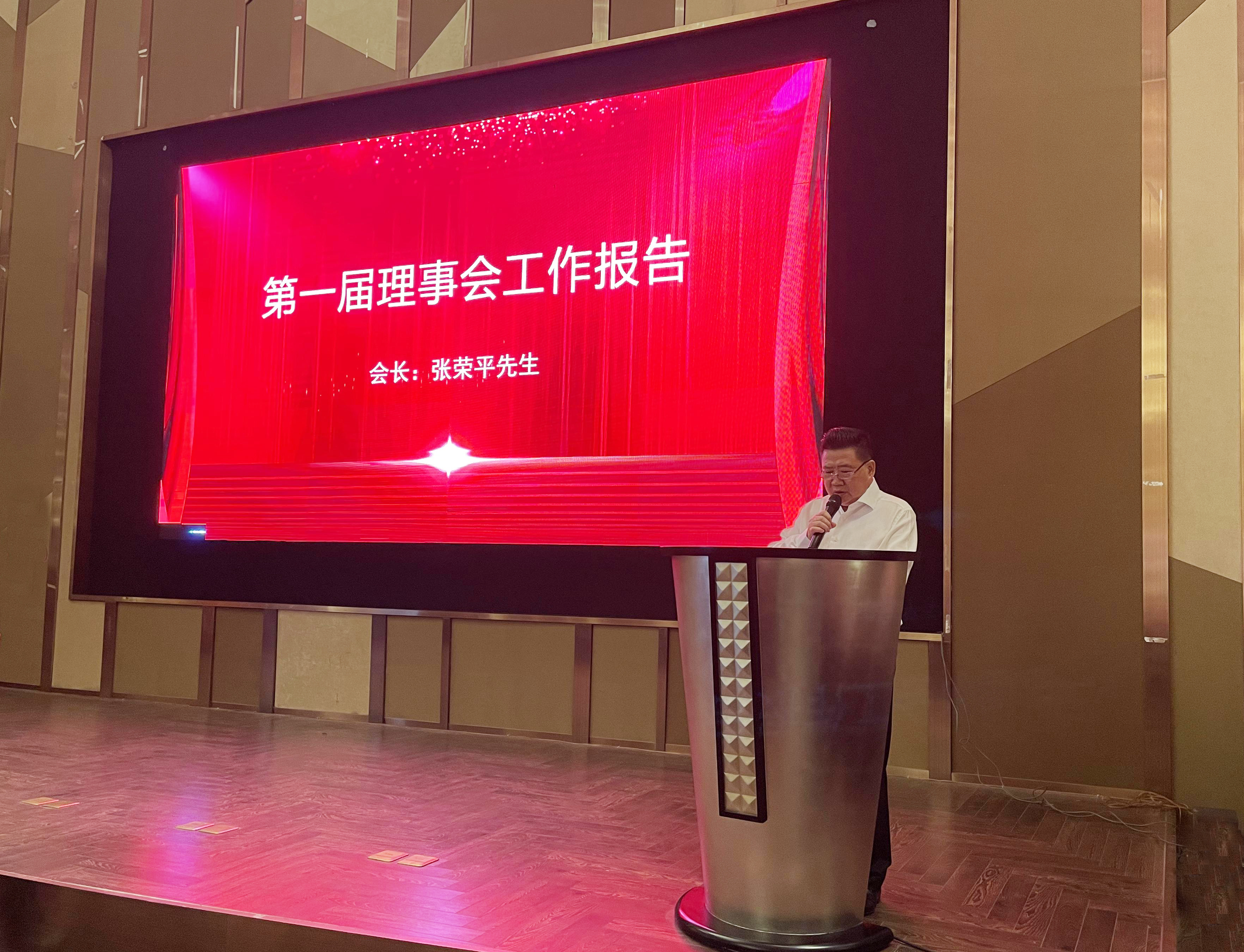 大道同行 全新起航 | 蚌埠市家具建材装饰商会换届大会圆满举行