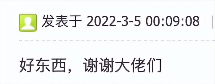 传奇sf发布网(逝去的青春，那些曾经响当当的传奇网站大家还记得吗)