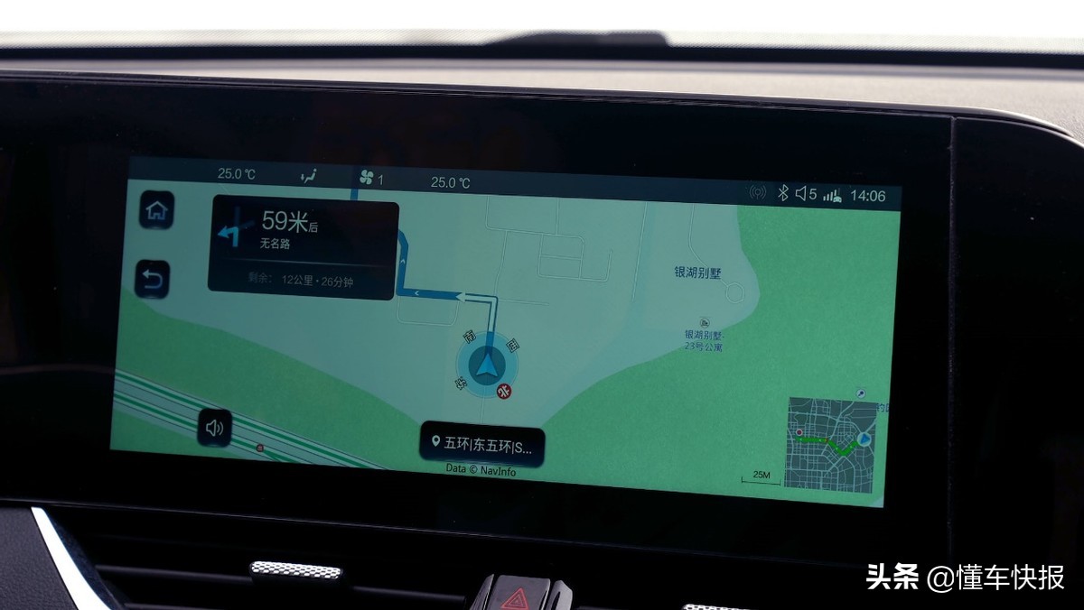 为年轻人打造的轿跑SUV，奔腾B70S产品力表现如何？