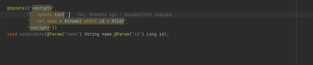Mybatis中script标签
