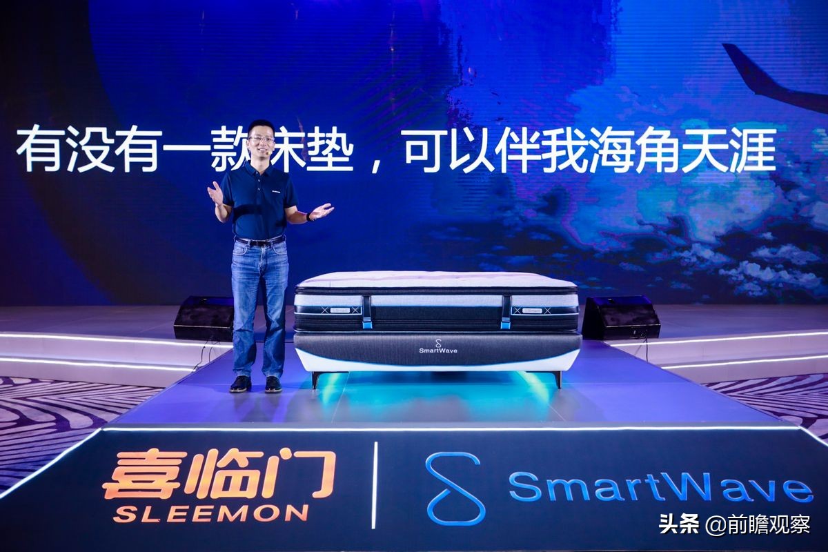 1.1亿人互道晚安，“睡吧118”填补睡眠意识空白