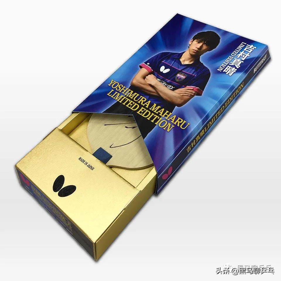 奧恰洛夫alc怎么樣（我們最喜歡的10款球板（2022版））