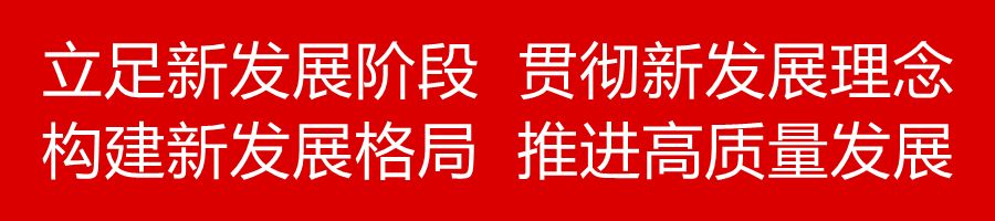 《房屋市政工程 生产安全重大事故隐患判定标准(2022版)》