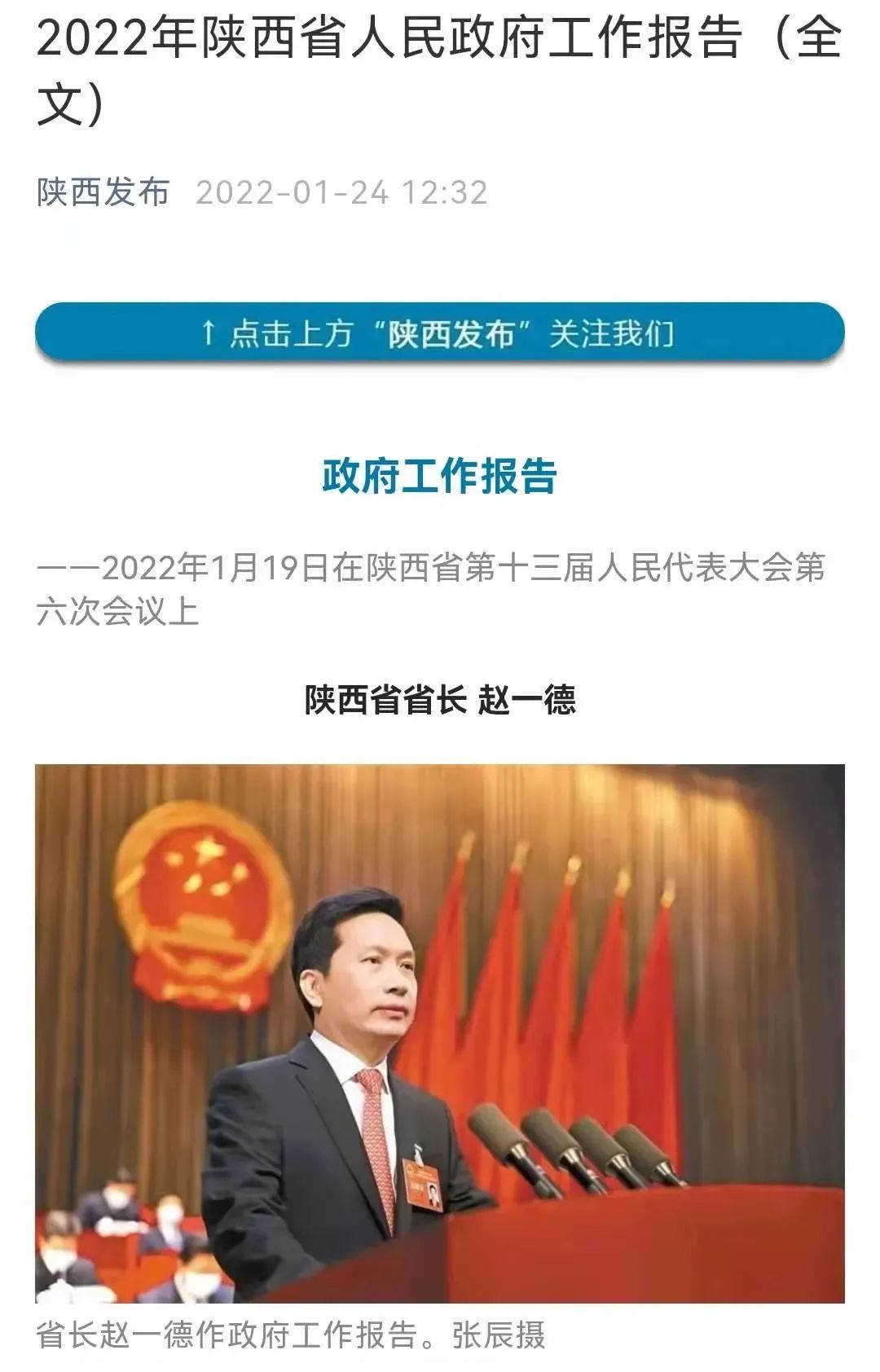 文旅賦能，行業(yè)復(fù)興，西安酒店用品展搶占2022西北大市場