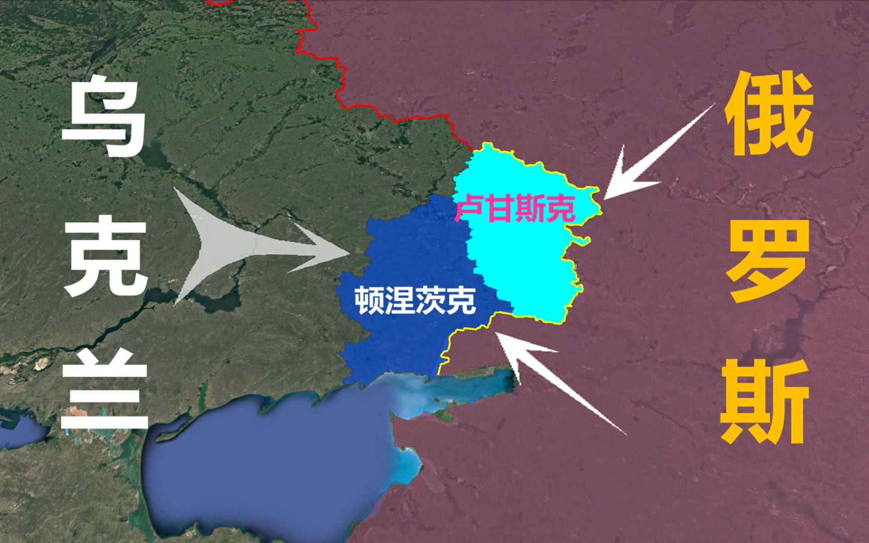 顿涅斯克地图位置图片