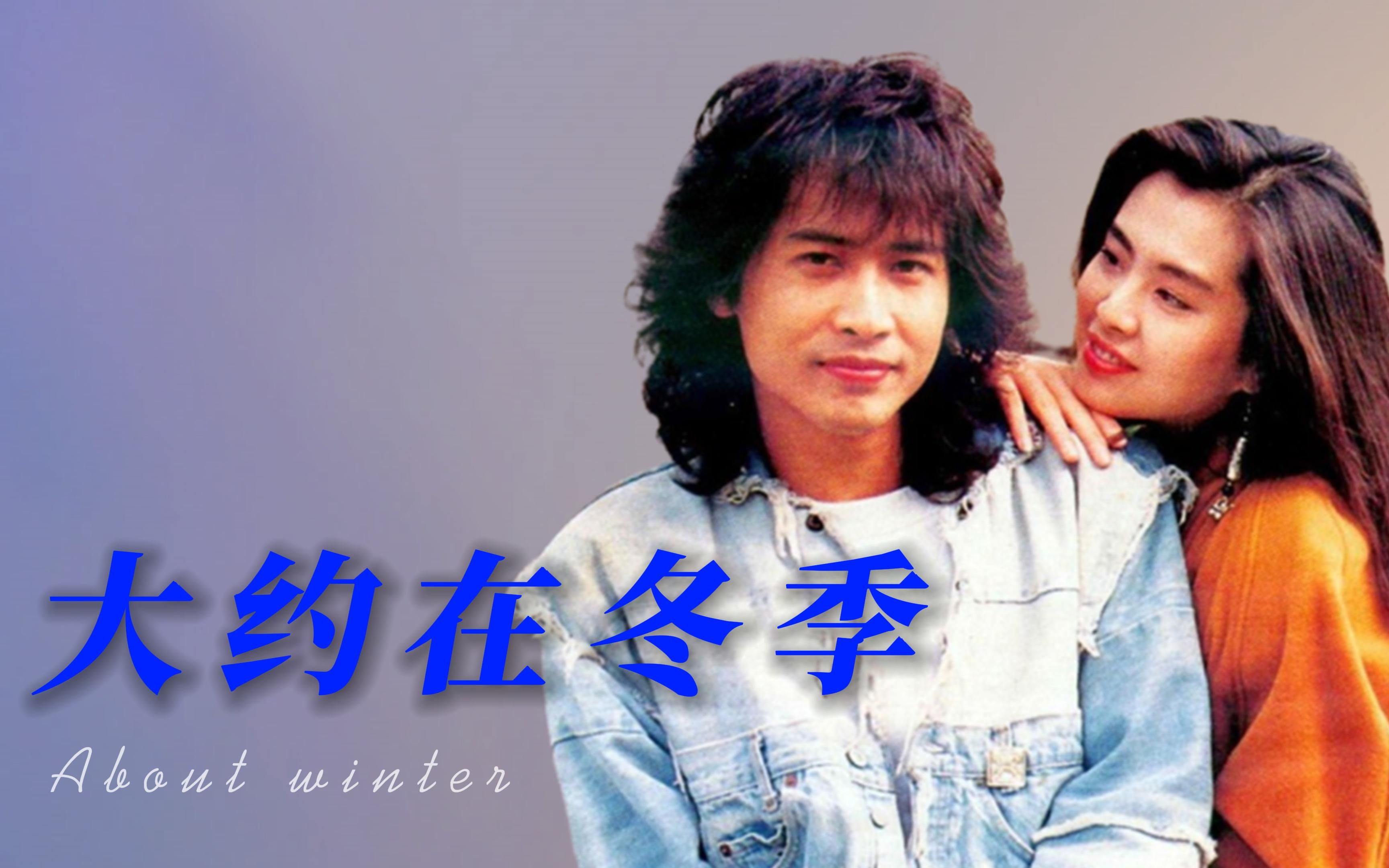 齐秦现身酒会暴瘦老得认不出!与美女富婆显亲昵,还主动抓张兰手