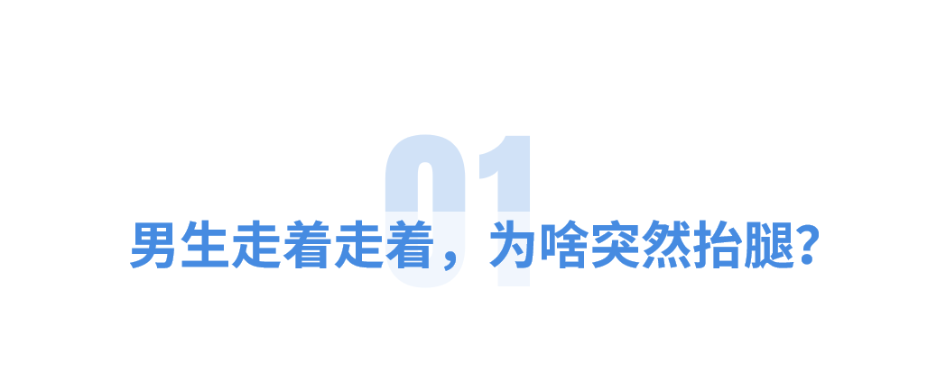 男人胸前两点是摆设，还是有大作用？嘘！这是男人之间公开的秘密