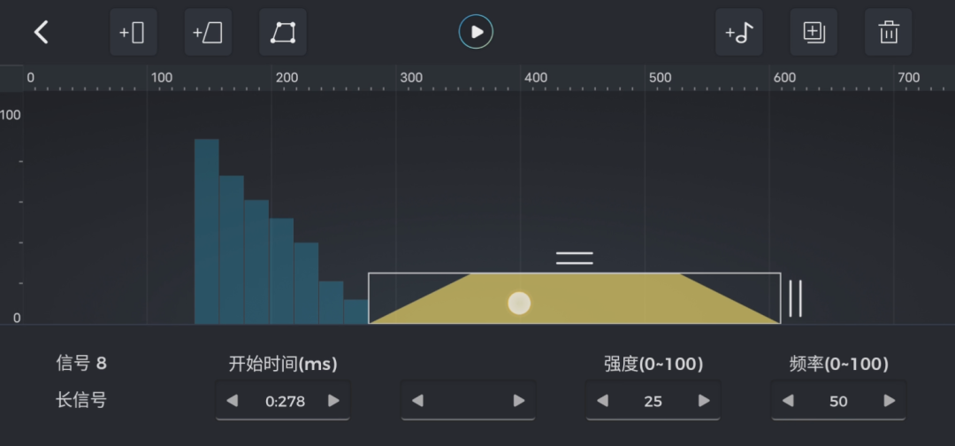 手机震动强度怎么调节（vivo手机震动强度怎么调节）-第20张图片-巴山号