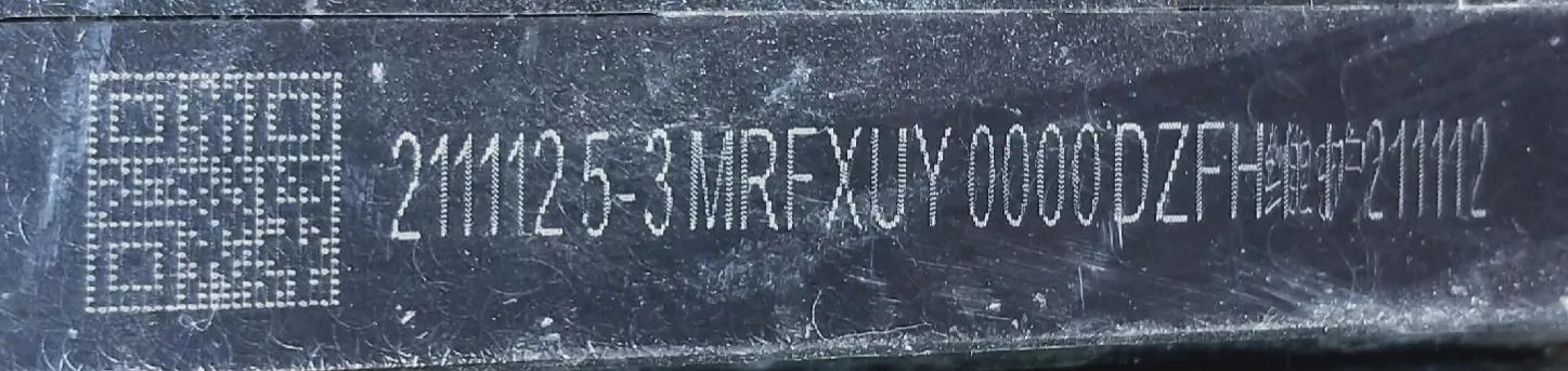 原装电瓶和代理商电瓶换哪个更好 行业内不能说的秘密 统统告诉你