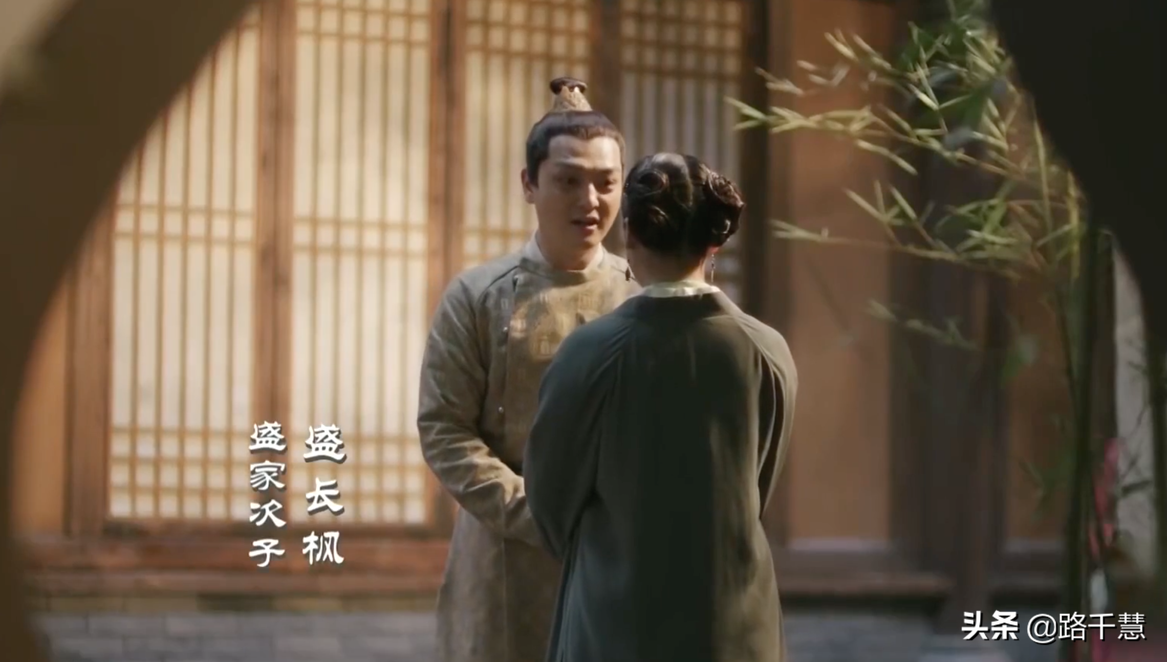 《知否》中，那些激荡人心，又充满力量的经典话语，你不可不知