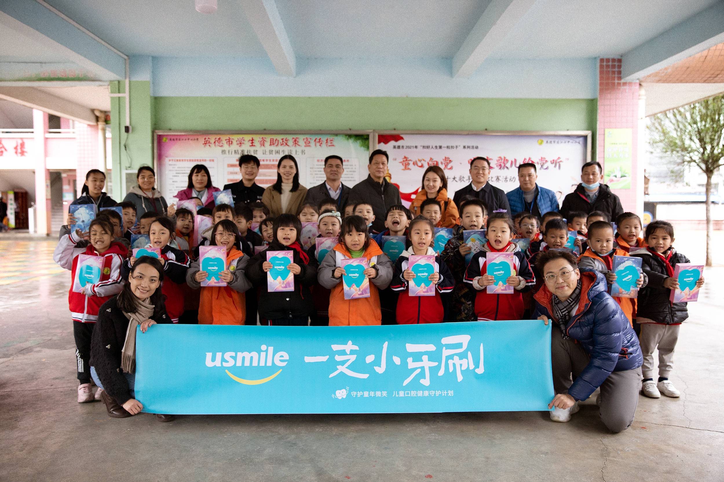 为了预防龋齿3岁以上学龄前儿童最好()刷牙（刷牙能阻止龋齿发展吗）