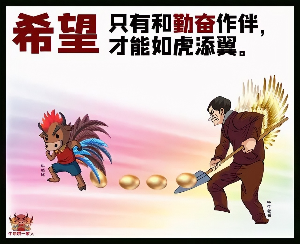 有哪些让你感觉激情澎湃的诗句？(有哪些让你感觉激情澎湃的诗句或名言)