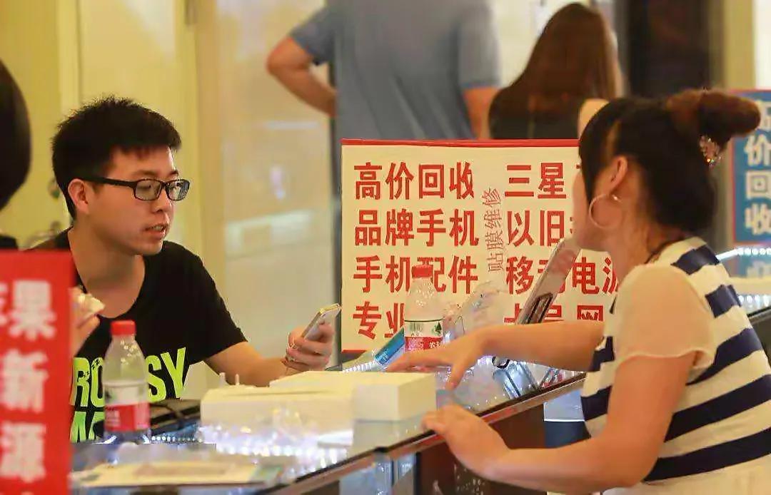 通过互联网卖手机案例，提升你的互联网思维