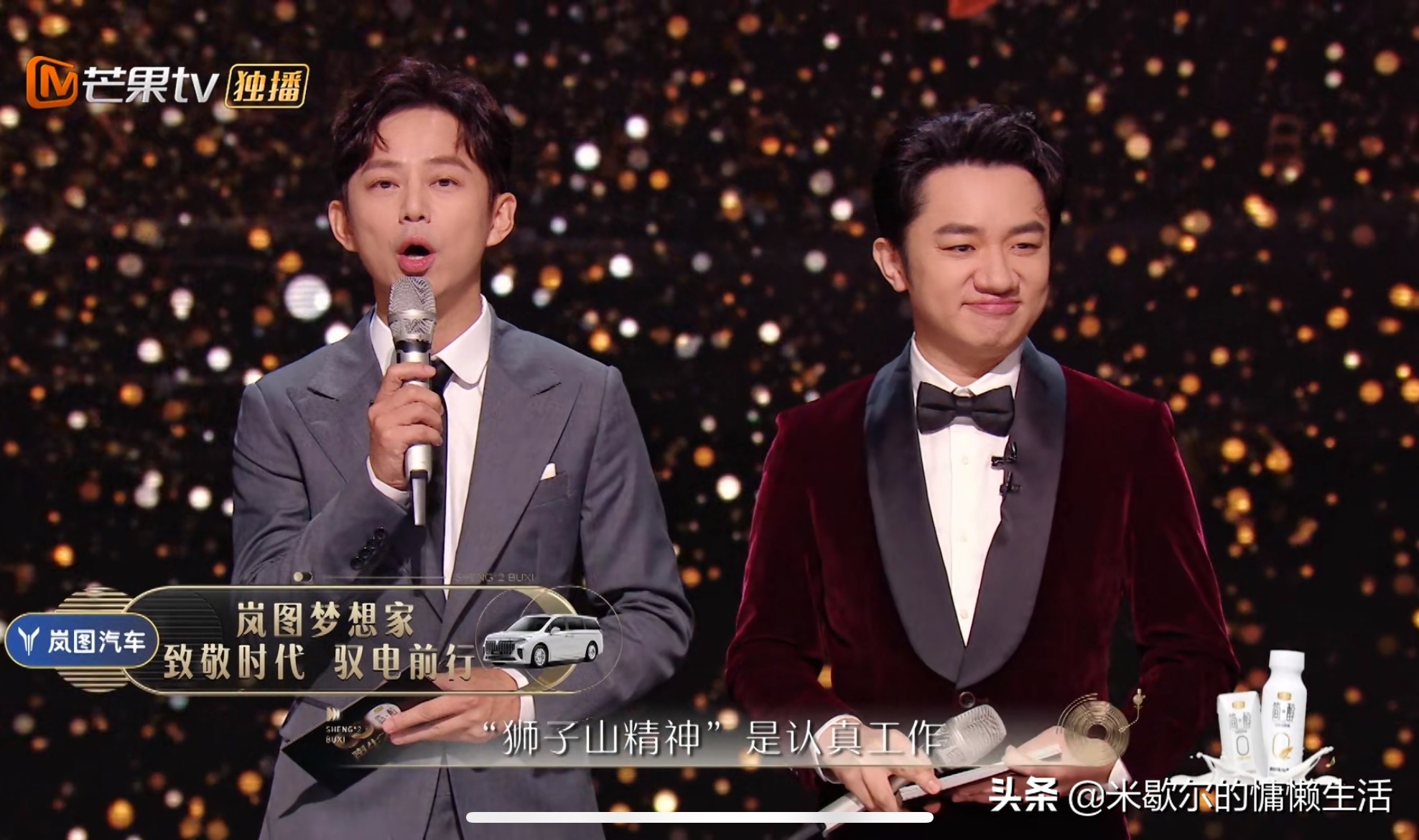 《声生不息》：谭咏麟空降，张明敏那英“现身”，大合唱引泪崩