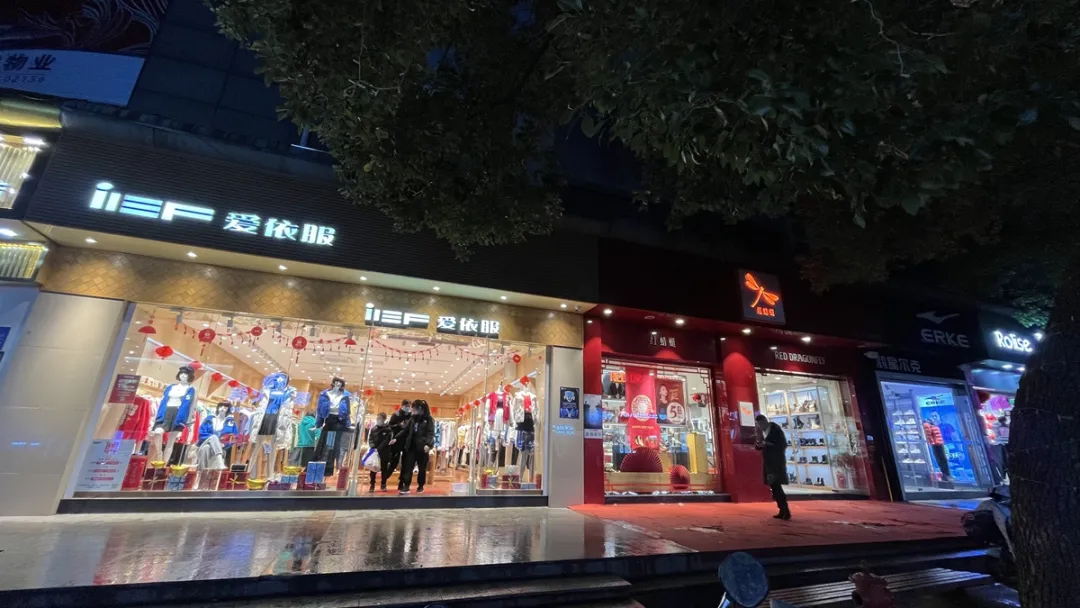这条南京边城的步行街,7家奶茶店神仙打架,炮灰已经诞生