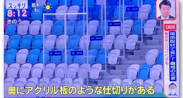 日本记者义墩墩：陷入事业低谷的中年男人，和他的《中国奇遇记》