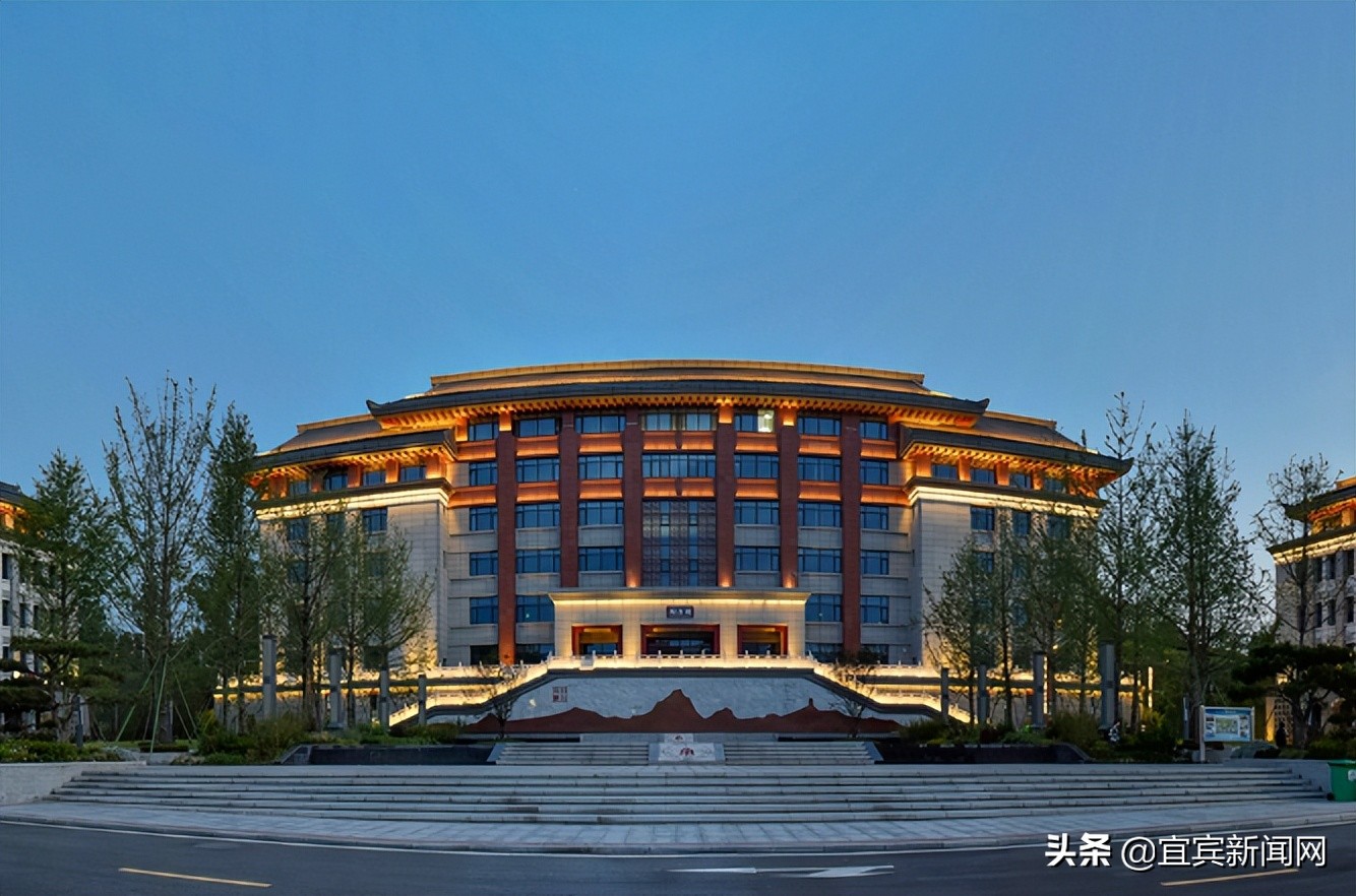 学院宜宾校区宜宾职业技术学院这里是宜宾一座崭新的智慧之城一座青春