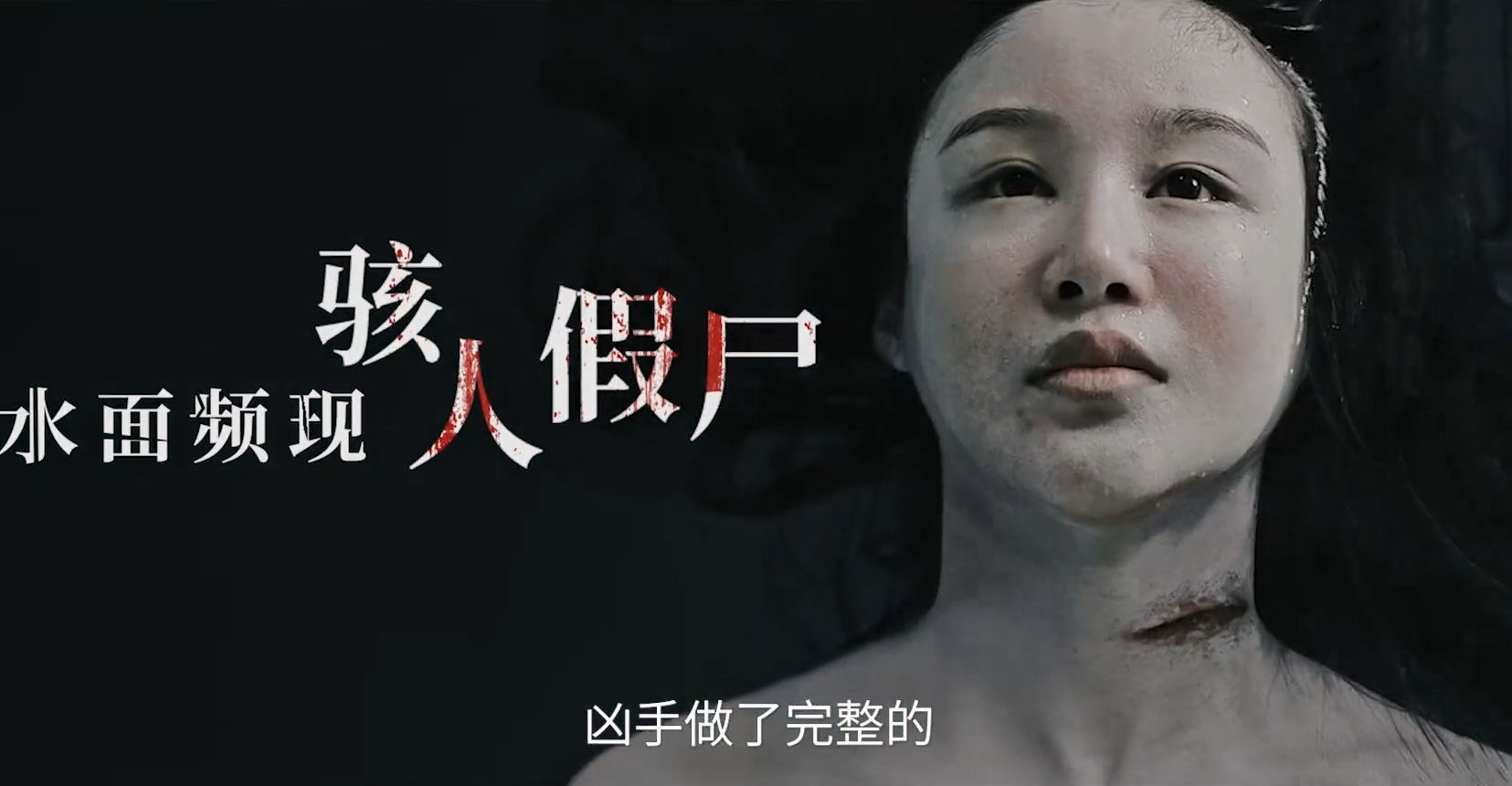 悬疑剧《通天塔》首播将至，8位实力派坐镇，也该火了吧？