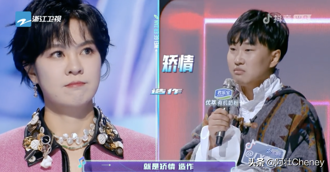 出道12年的长腿快女，这次被骂惨了