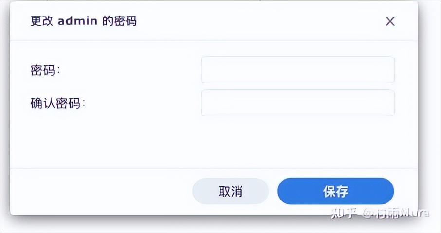 找回删除共享文件(「NAS备份」摆脱丢数据的噩梦！群晖备份硬核实战教程分享)