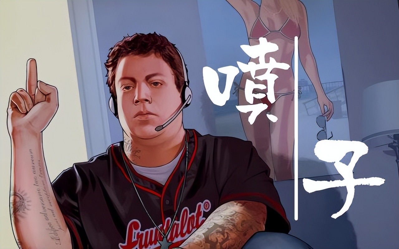 从计算机视角看待“恶意”的ID昵称，为什么有人喜欢追逐低俗？