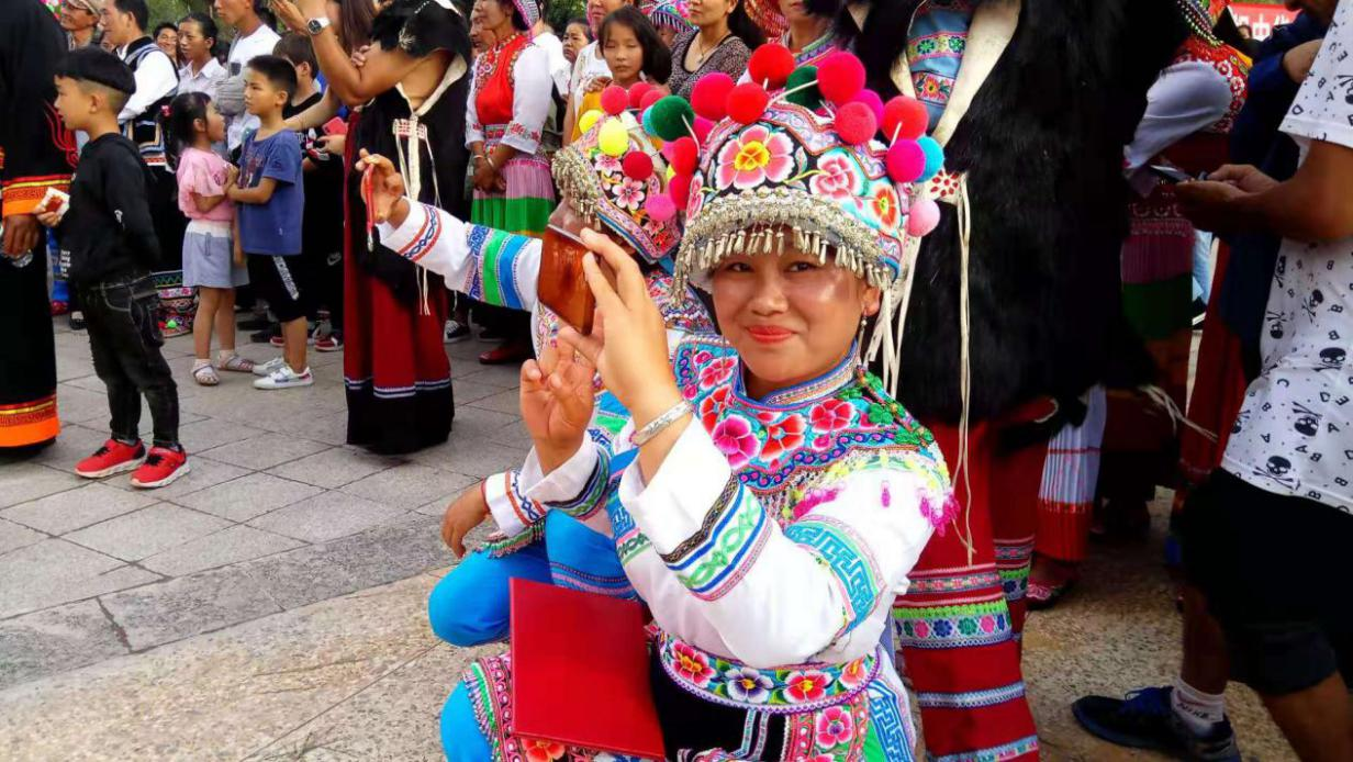 漾濞彝族山歌联唱歌词