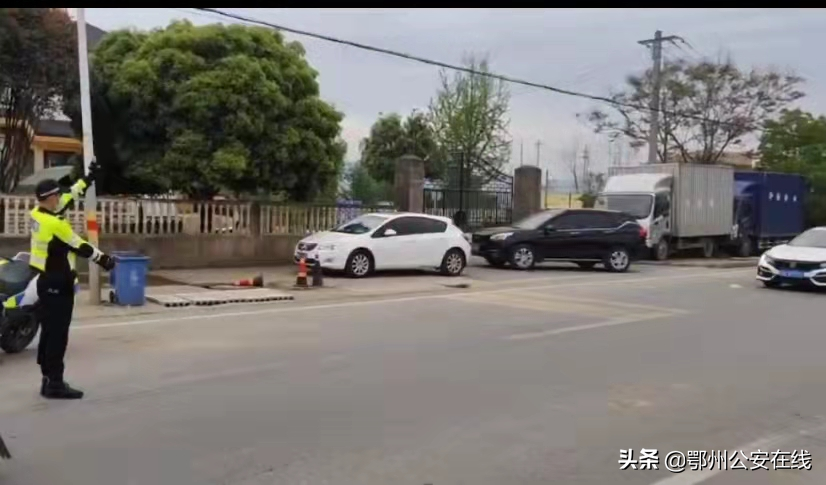 保畅通护平安 鄂州公安构筑清明交通安全屏障