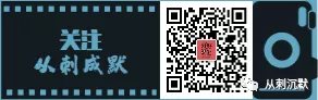 雨——毛姆