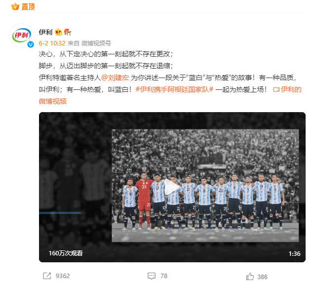 2022世界杯为什么不在夏季(2022世界杯，C罗会和梅西相遇嘛)