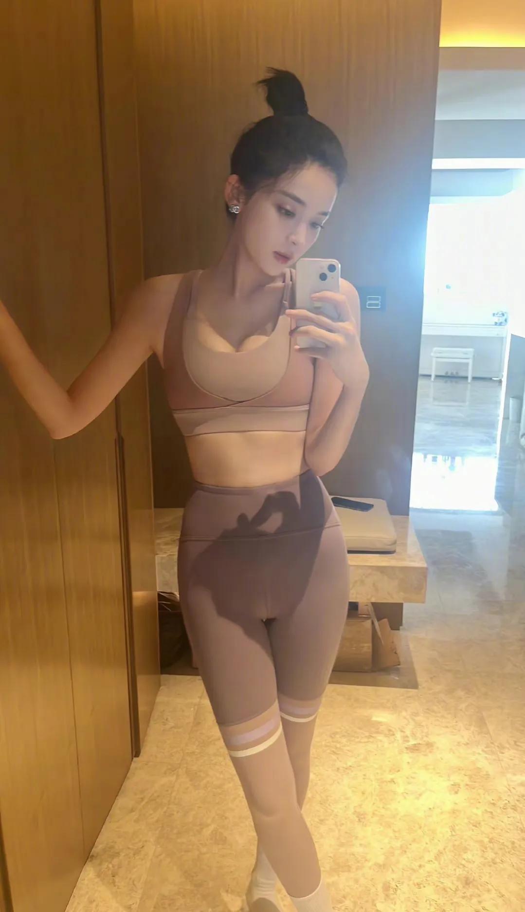 盛世美颜古力娜扎