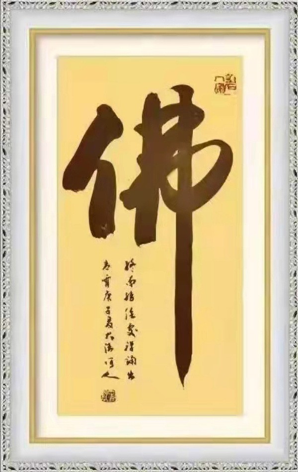 走向世界新时代艺术家——特别推荐刘砚军