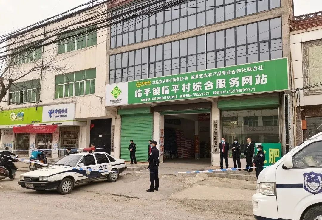 线上办案不打烊 | 我为群众办实事