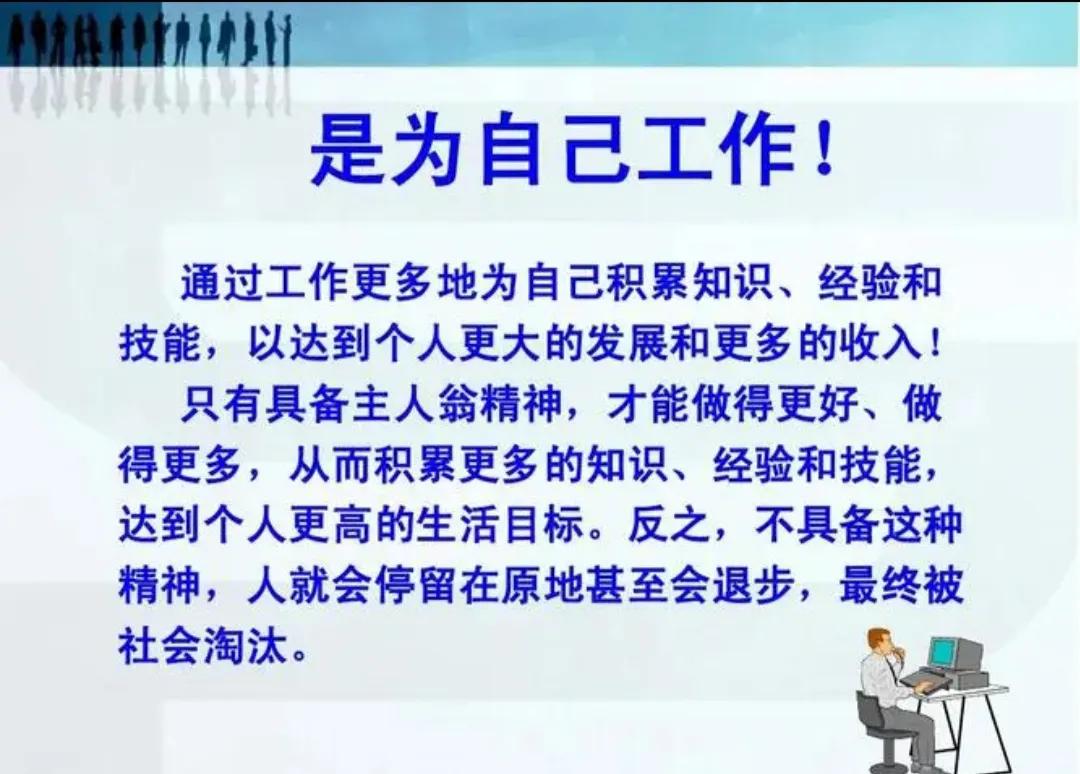 我们的世界，社会化必然取代资本化