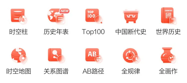 5个宝藏学习app，快收藏下载学习吧