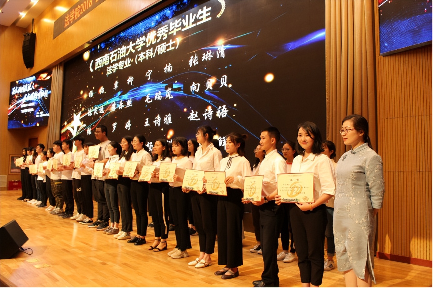 考研倒计时丨法律硕士为什么这么火？四川热门高校有哪些？