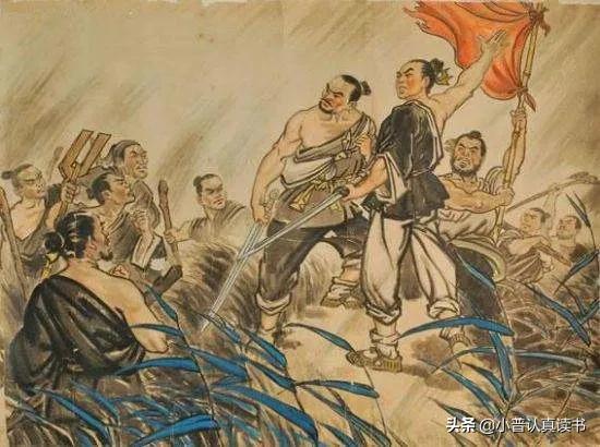 陈胜败亡的启示：没有战略眼光的人，做不成大事