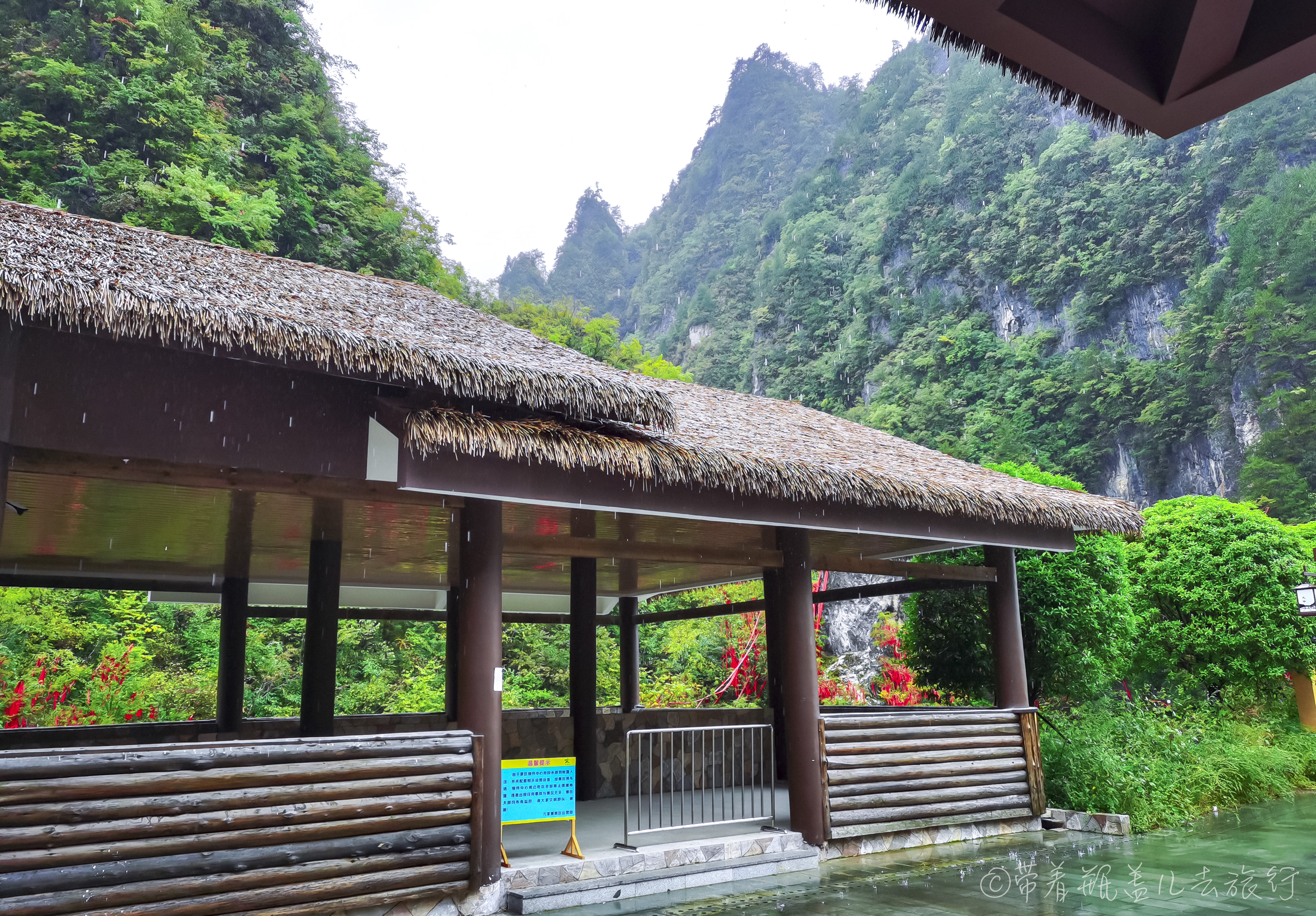 重慶旅遊必去景點 重慶一日遊最佳順序-只專注一件事-否群百科