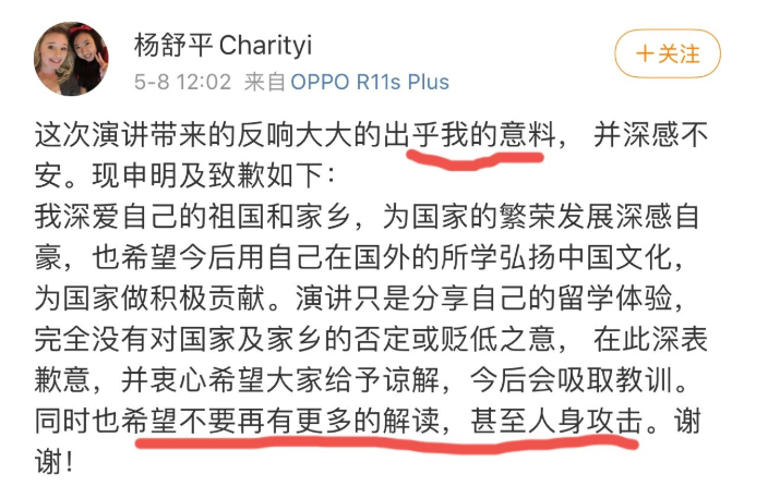 美国留学生打工,美国留学生打工时薪