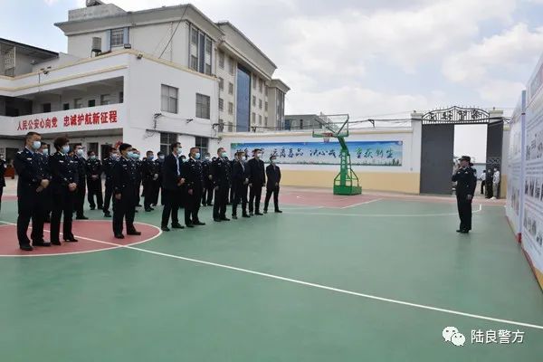 曲靖市公安机关重点工作现场推进会在陆良召开