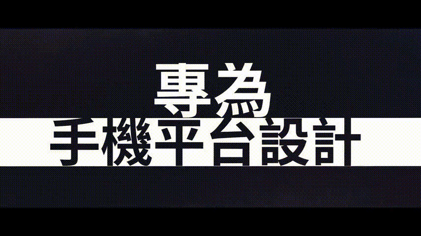真▪彩虹六号手游来了，我却忍不住捏了把汗