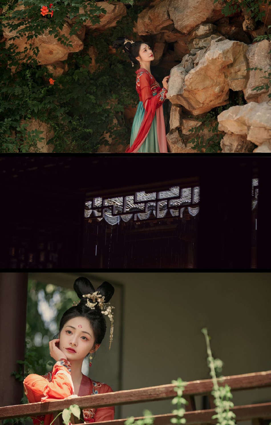 周洁琼红衣古装剧照 翩翩起舞