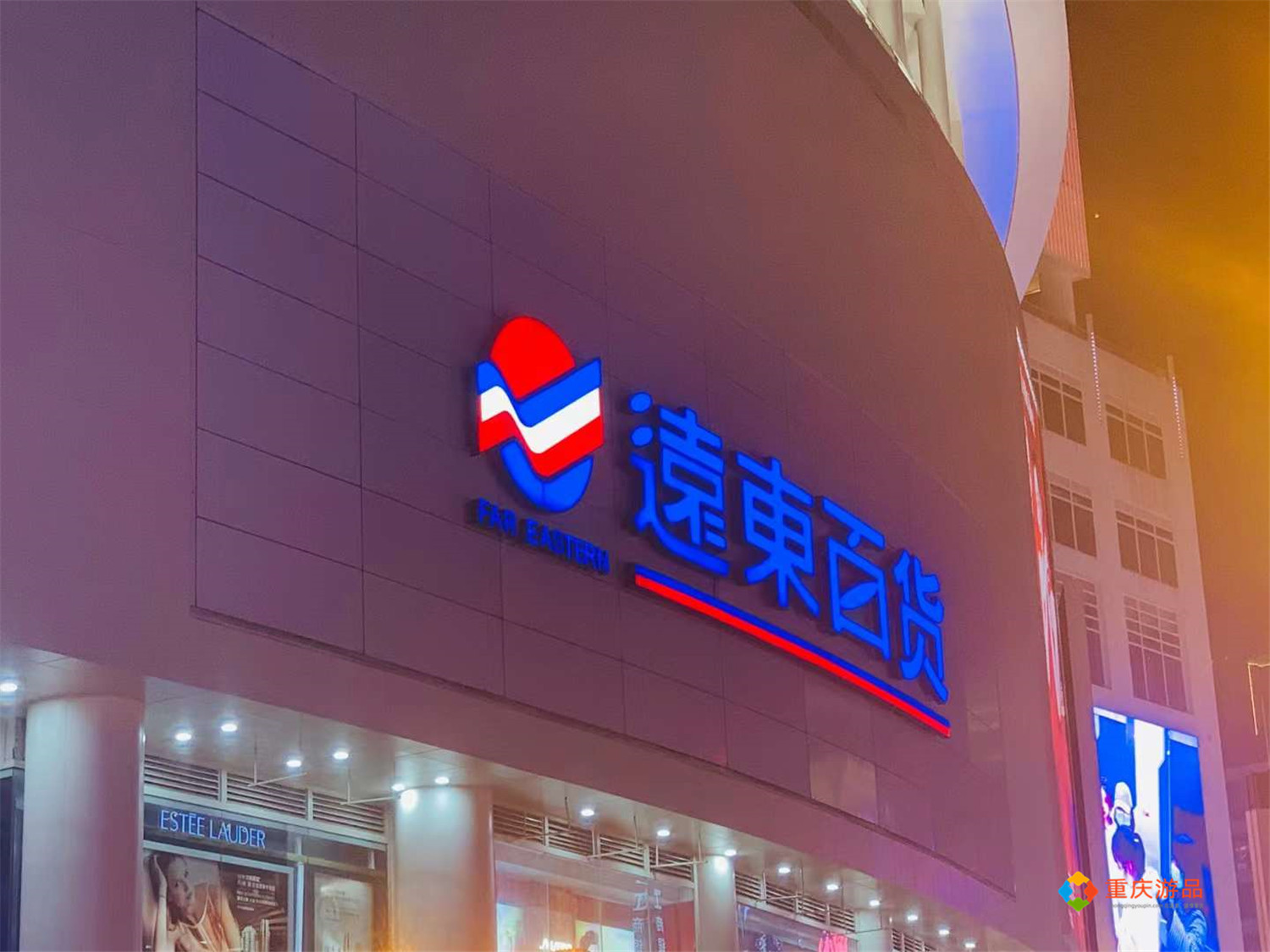 重庆最繁华的地方是哪里（详解重庆的顶流商圈）